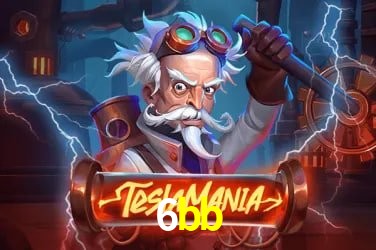 6bb 公平游戏
